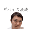 愛のルーナスタンプ 85（個別スタンプ：13）