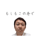 愛のルーナスタンプ 85（個別スタンプ：14）