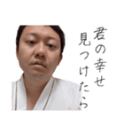 愛のルーナスタンプ 85（個別スタンプ：15）