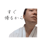 愛のルーナスタンプ 85（個別スタンプ：16）