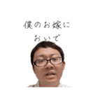 愛のルーナスタンプ 85（個別スタンプ：17）