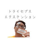 愛のルーナスタンプ 85（個別スタンプ：18）