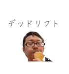 愛のルーナスタンプ 85（個別スタンプ：20）