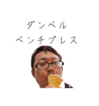 愛のルーナスタンプ 85（個別スタンプ：21）