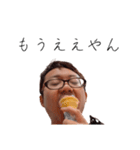 愛のルーナスタンプ 85（個別スタンプ：22）