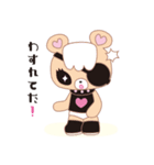 ミスティーズ1（個別スタンプ：7）
