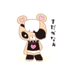ミスティーズ1（個別スタンプ：8）