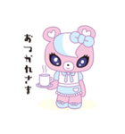 ミスティーズ1（個別スタンプ：9）