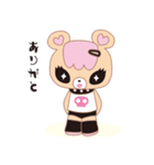ミスティーズ1（個別スタンプ：15）