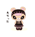 ミスティーズ1（個別スタンプ：24）