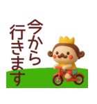【敬語】王様がずっと使えるスタンプ（個別スタンプ：22）