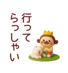 【敬語】王様がずっと使えるスタンプ（個別スタンプ：25）