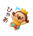 【敬語】王様がずっと使えるスタンプ（個別スタンプ：28）