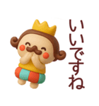 【敬語】王様がずっと使えるスタンプ（個別スタンプ：29）