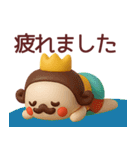 【敬語】王様がずっと使えるスタンプ（個別スタンプ：36）