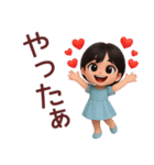 【敬語】毎日の営業に使えるスタンプ（個別スタンプ：2）