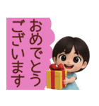 【敬語】毎日の営業に使えるスタンプ（個別スタンプ：4）