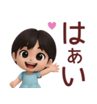 【敬語】毎日の営業に使えるスタンプ（個別スタンプ：6）