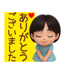 【敬語】毎日の営業に使えるスタンプ（個別スタンプ：9）