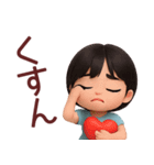 【敬語】毎日の営業に使えるスタンプ（個別スタンプ：10）