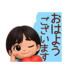 【敬語】毎日の営業に使えるスタンプ（個別スタンプ：11）