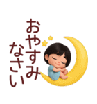 【敬語】毎日の営業に使えるスタンプ（個別スタンプ：12）