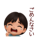 【敬語】毎日の営業に使えるスタンプ（個別スタンプ：13）