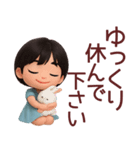 【敬語】毎日の営業に使えるスタンプ（個別スタンプ：14）