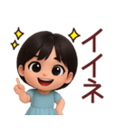 【敬語】毎日の営業に使えるスタンプ（個別スタンプ：15）