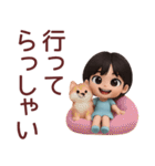 【敬語】毎日の営業に使えるスタンプ（個別スタンプ：17）