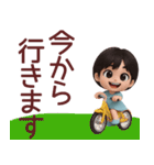 【敬語】毎日の営業に使えるスタンプ（個別スタンプ：18）