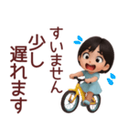 【敬語】毎日の営業に使えるスタンプ（個別スタンプ：19）