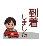 【敬語】毎日の営業に使えるスタンプ（個別スタンプ：20）