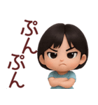 【敬語】毎日の営業に使えるスタンプ（個別スタンプ：21）