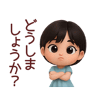 【敬語】毎日の営業に使えるスタンプ（個別スタンプ：23）