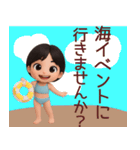 【敬語】毎日の営業に使えるスタンプ（個別スタンプ：26）