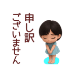 【敬語】毎日の営業に使えるスタンプ（個別スタンプ：28）