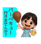 【敬語】毎日の営業に使えるスタンプ（個別スタンプ：29）