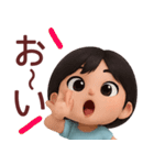 【敬語】毎日の営業に使えるスタンプ（個別スタンプ：30）