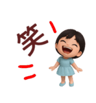 【敬語】毎日の営業に使えるスタンプ（個別スタンプ：31）