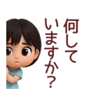 【敬語】毎日の営業に使えるスタンプ（個別スタンプ：32）