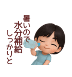 【敬語】毎日の営業に使えるスタンプ（個別スタンプ：33）