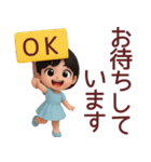 【敬語】毎日の営業に使えるスタンプ（個別スタンプ：34）