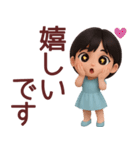 【敬語】毎日の営業に使えるスタンプ（個別スタンプ：36）