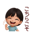 【敬語】毎日の営業に使えるスタンプ（個別スタンプ：37）