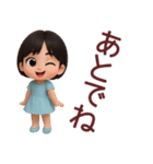 【敬語】毎日の営業に使えるスタンプ（個別スタンプ：39）