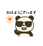 パンダのひろさん（個別スタンプ：5）