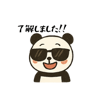 パンダのひろさん（個別スタンプ：10）