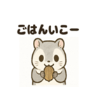 ふわふわエゾモモンガの毎日スタンプ（個別スタンプ：14）
