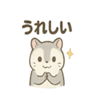 ふわふわエゾモモンガの毎日スタンプ（個別スタンプ：22）